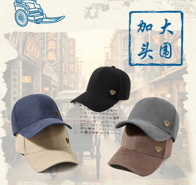 Men Winter Warm Brushed Cap Large Head Wide Brim — feature 8