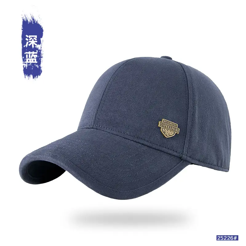 Men Winter Warm Brushed Cap Large Head Wide Brim - Image 2