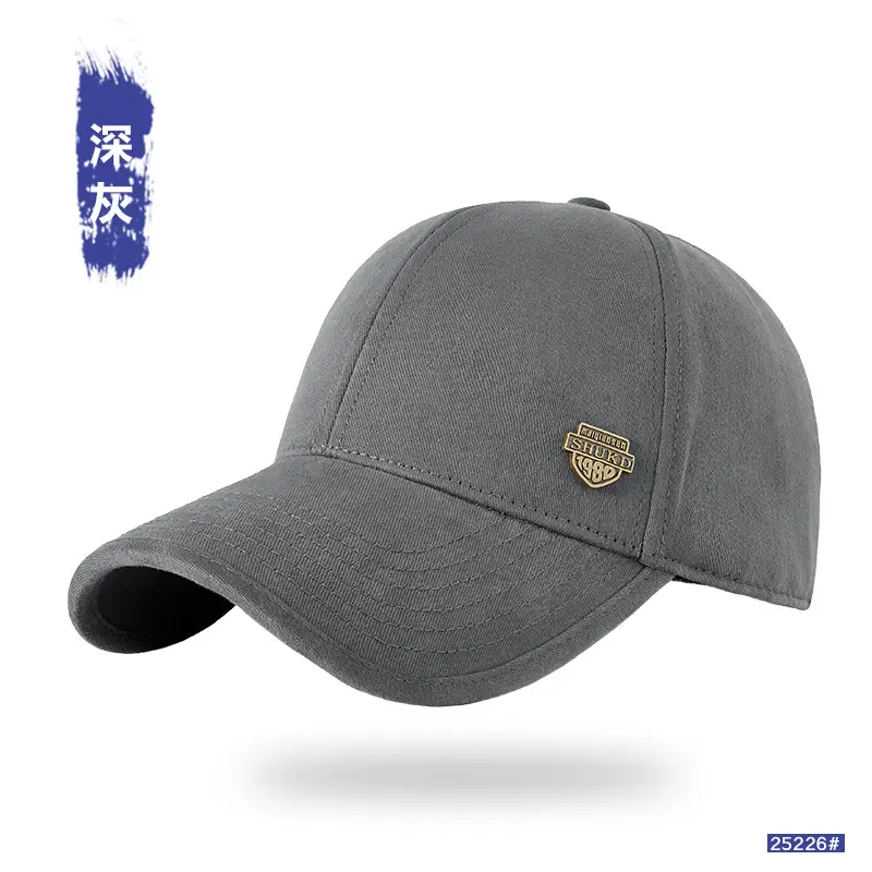 Men Winter Warm Brushed Cap Large Head Wide Brim - Image 3