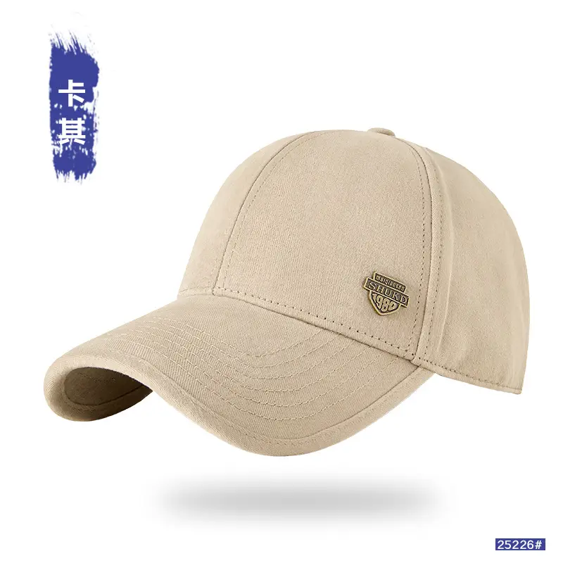 Men Winter Warm Brushed Cap Large Head Wide Brim - Image 4