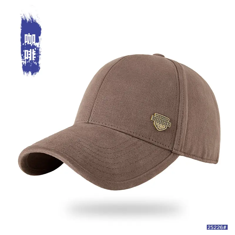 Men Winter Warm Brushed Cap Large Head Wide Brim - Image 5