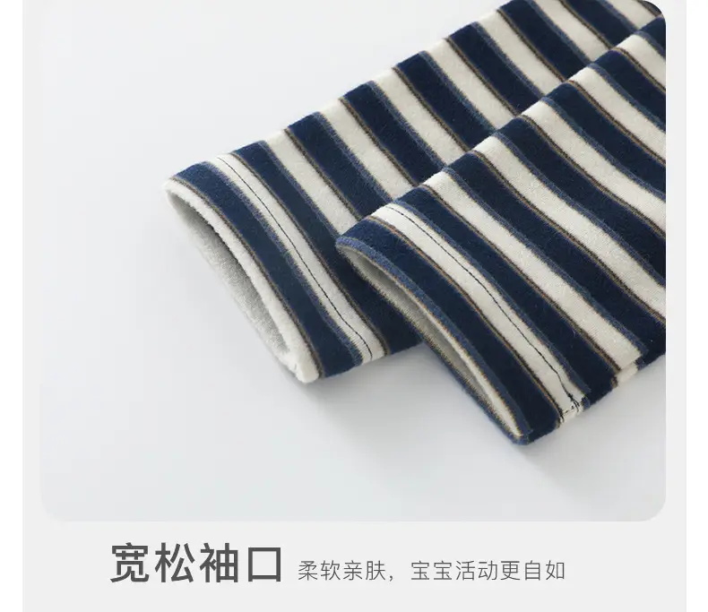 Baby Long Sleeve T-Shirt Navy Blue Striped Winter Boys — feature 14