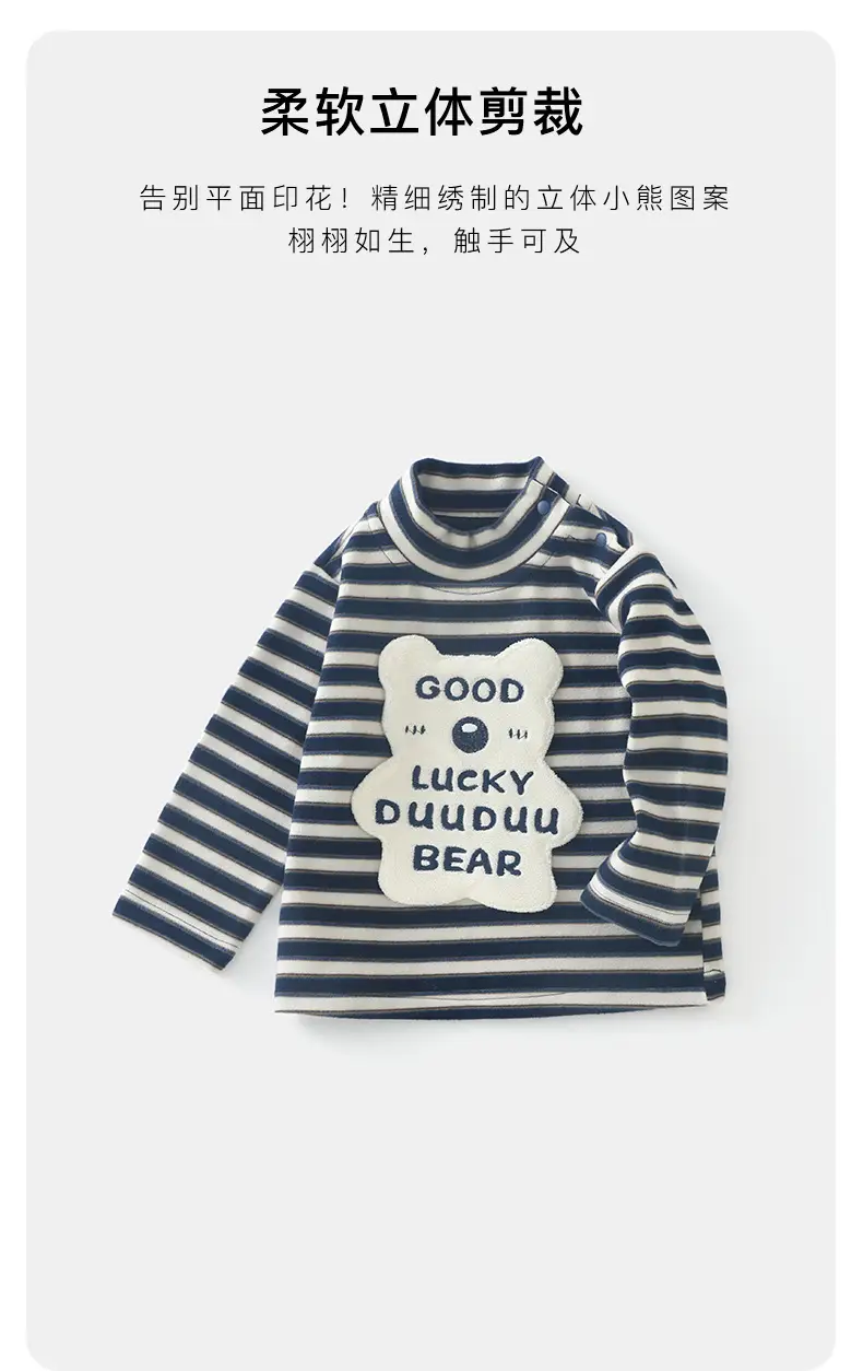 Baby Long Sleeve T-Shirt Navy Blue Striped Winter Boys — feature 7