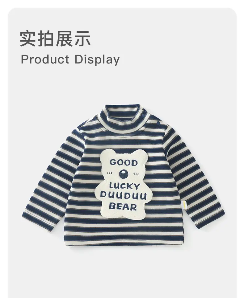 Baby Long Sleeve T-Shirt Navy Blue Striped Winter Boys — feature 9