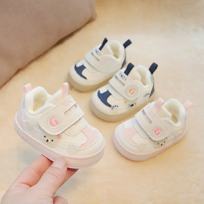 Baby Anti-Skid Shoes Pink Cute Soft Cotton