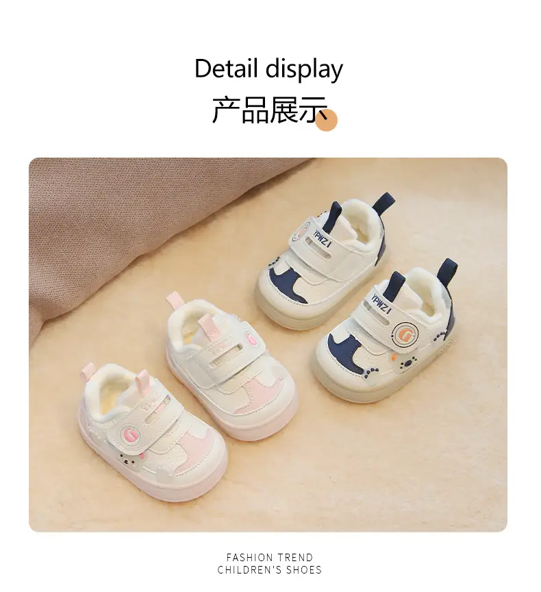 Baby Anti-Skid Shoes Pink Cute Soft Cotton — feature 10