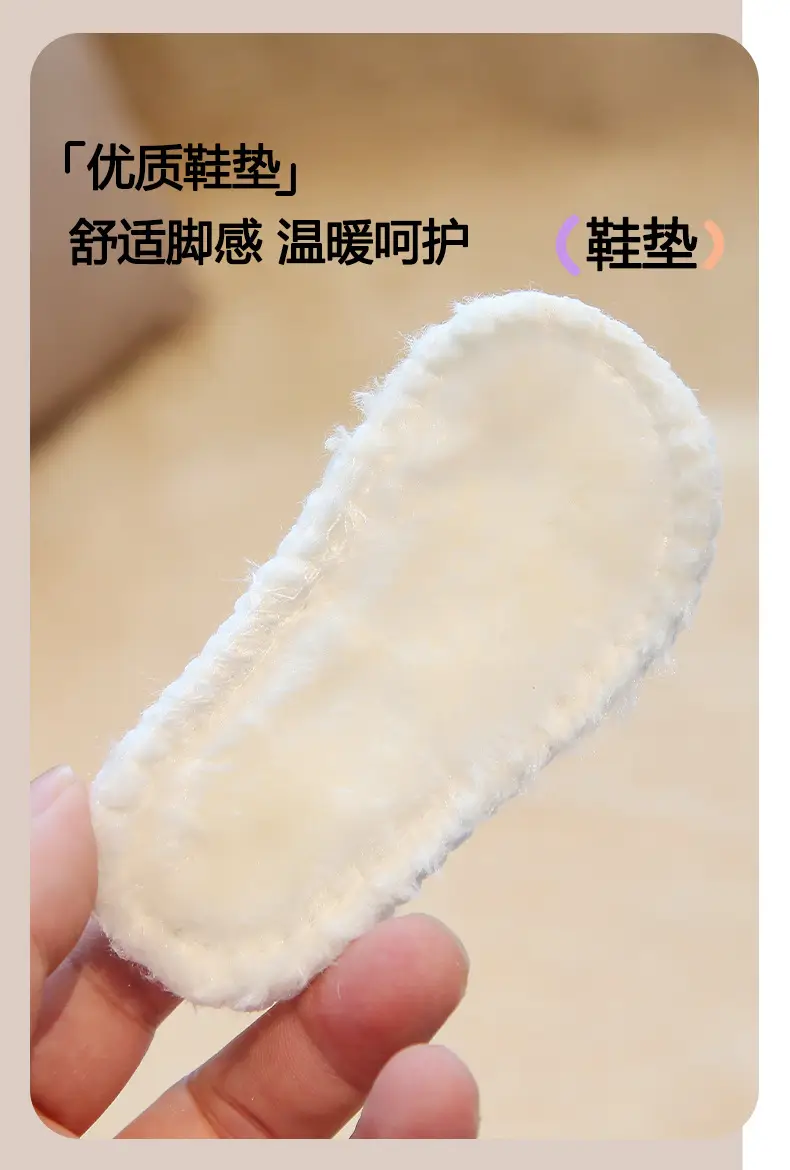 Baby Anti-Skid Shoes Pink Cute Soft Cotton — feature 8