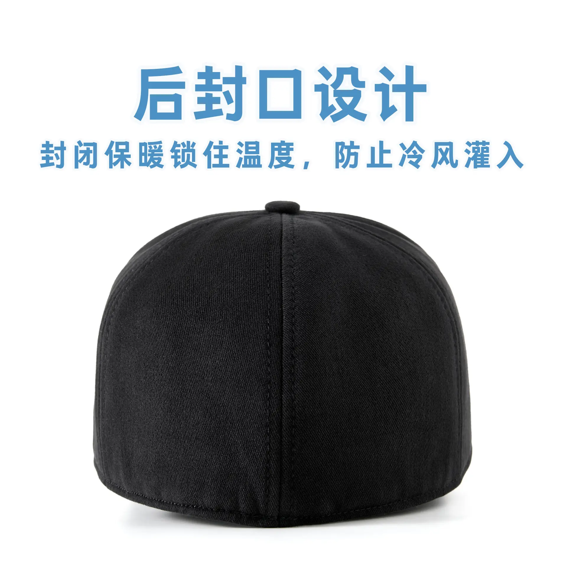 Men's Fleece-lined Windproof Cap Beige - Image 9
