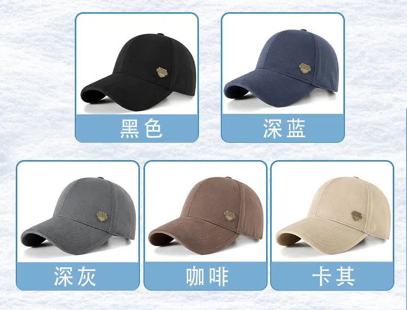 Men's Fleece-lined Windproof Cap Beige — feature 16