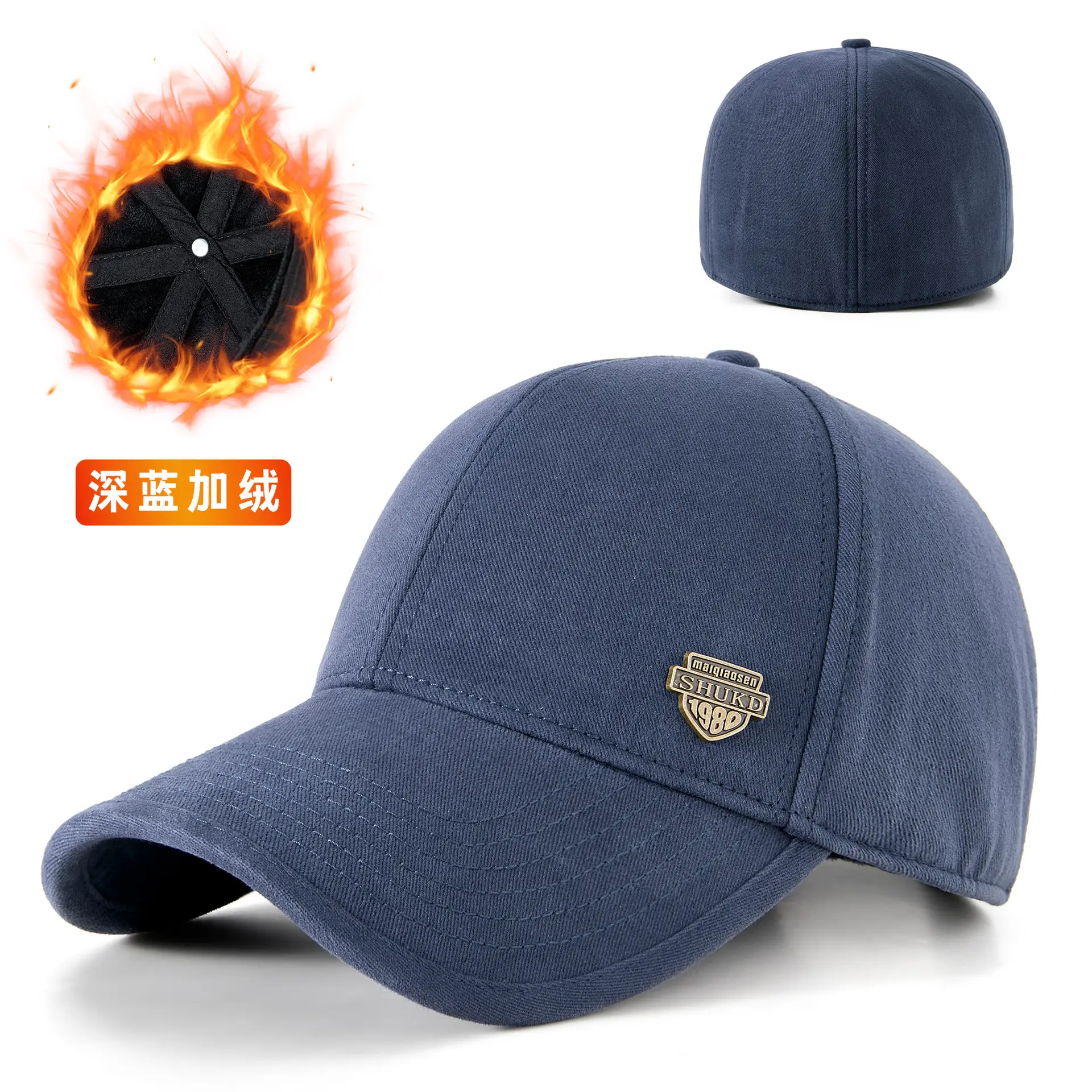 Men's Fleece-lined Windproof Cap Beige - Image 2