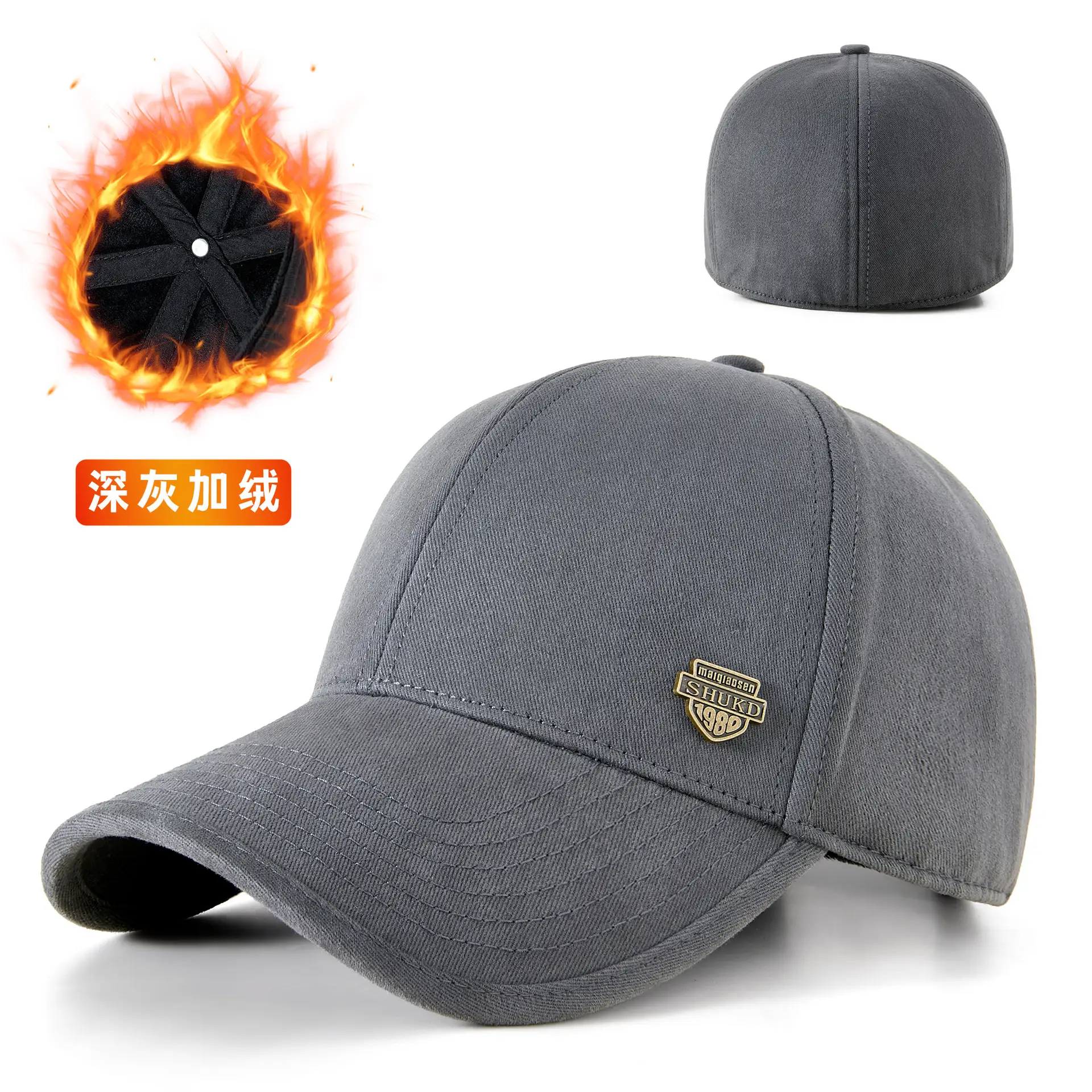 Men's Fleece-lined Windproof Cap Beige - Image 3
