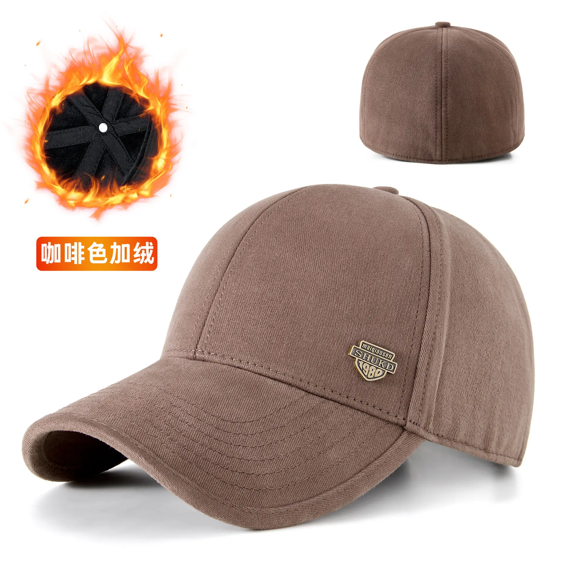 Men's Fleece-lined Windproof Cap Beige - Image 4
