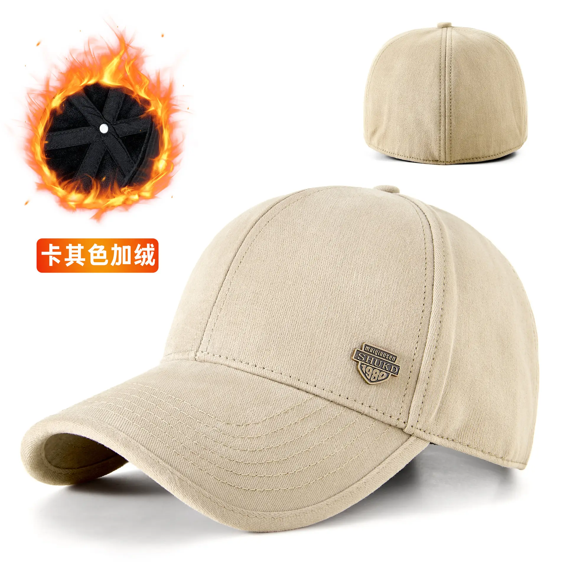 Men's Fleece-lined Windproof Cap Beige - Image 5