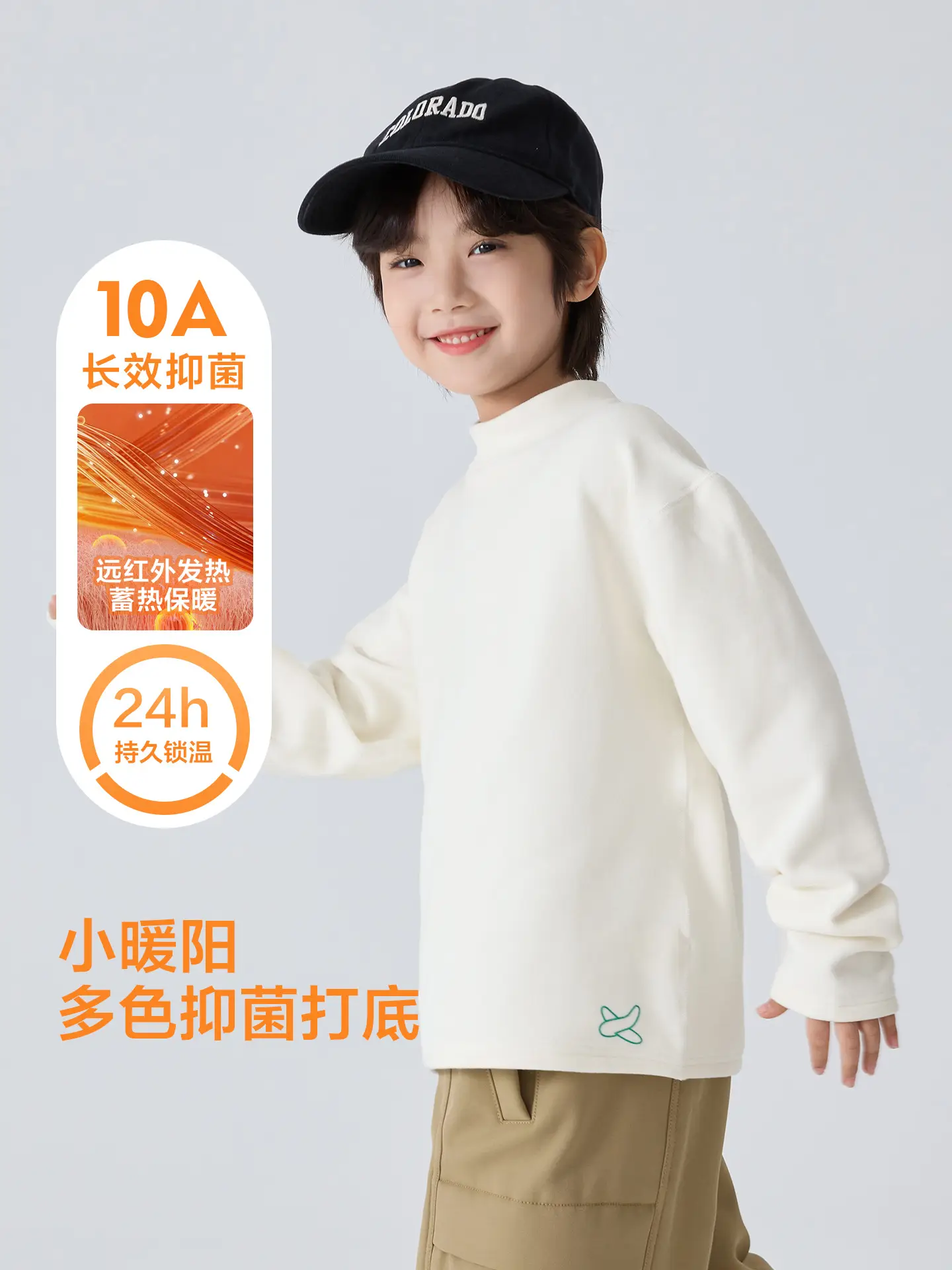 Winter Thermal T-Shirt for Boys Half-Turtleneck Base - Image 6