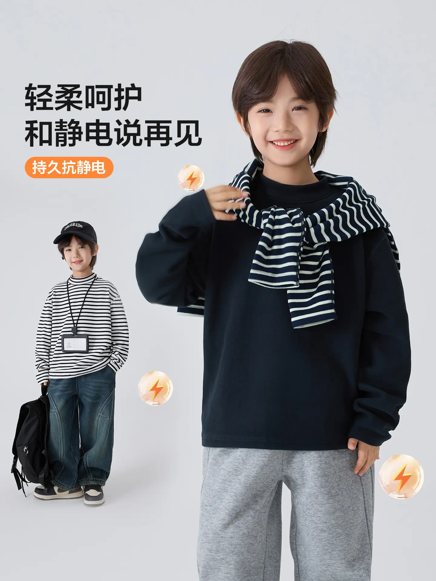 Winter Thermal T-Shirt for Boys Half-Turtleneck Base - Image 7