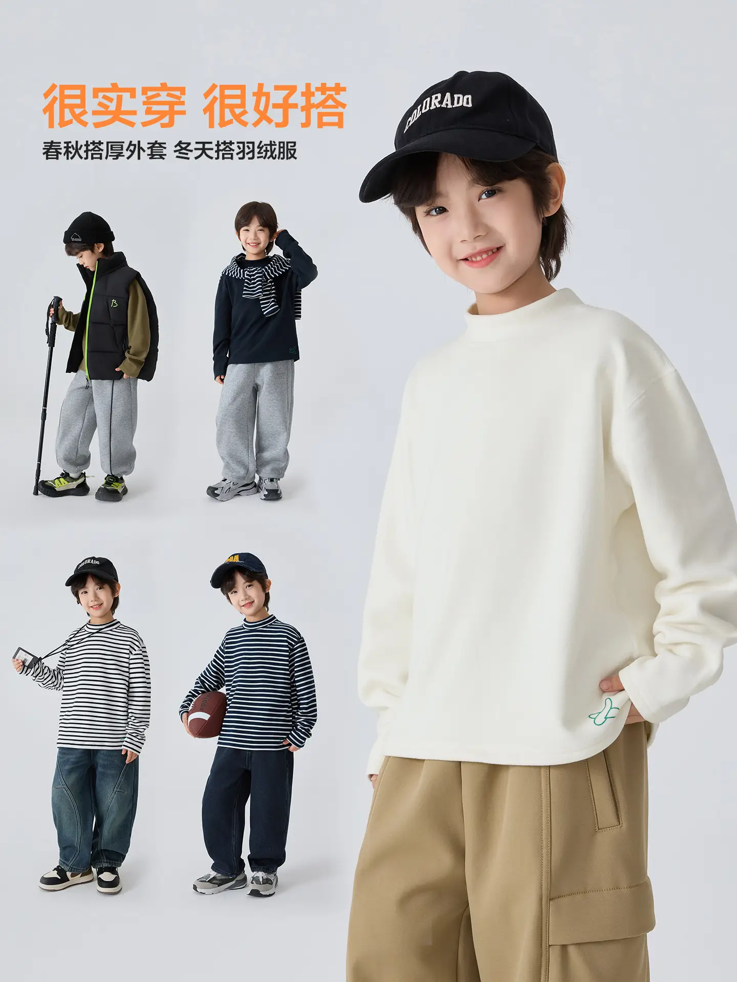 Winter Thermal T-Shirt for Boys Half-Turtleneck Base - Image 9