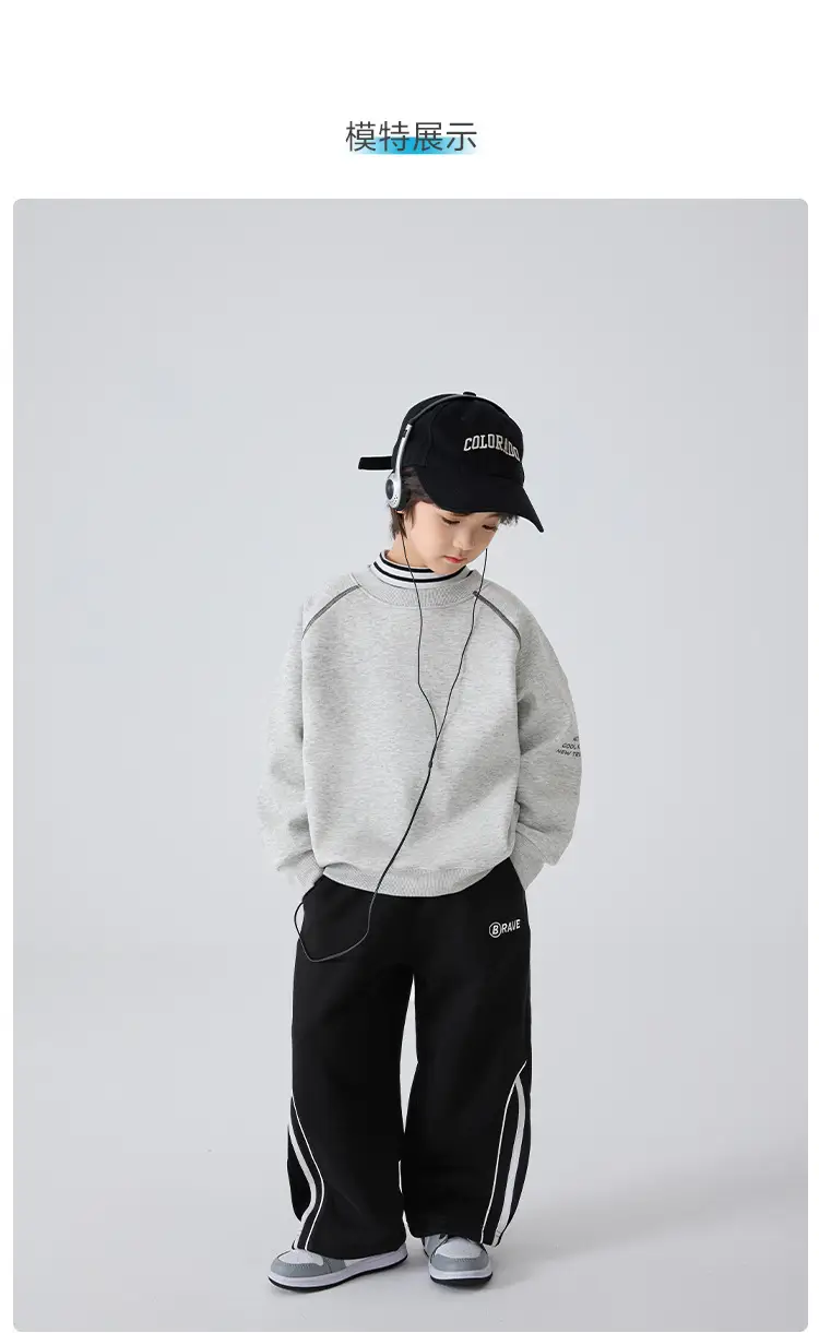 Winter Thermal T-Shirt for Boys Half-Turtleneck Base — feature 11