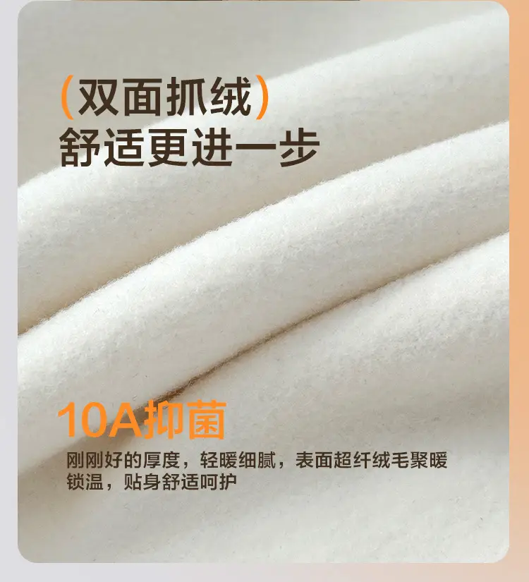Winter Thermal T-Shirt for Boys Half-Turtleneck Base — feature 3