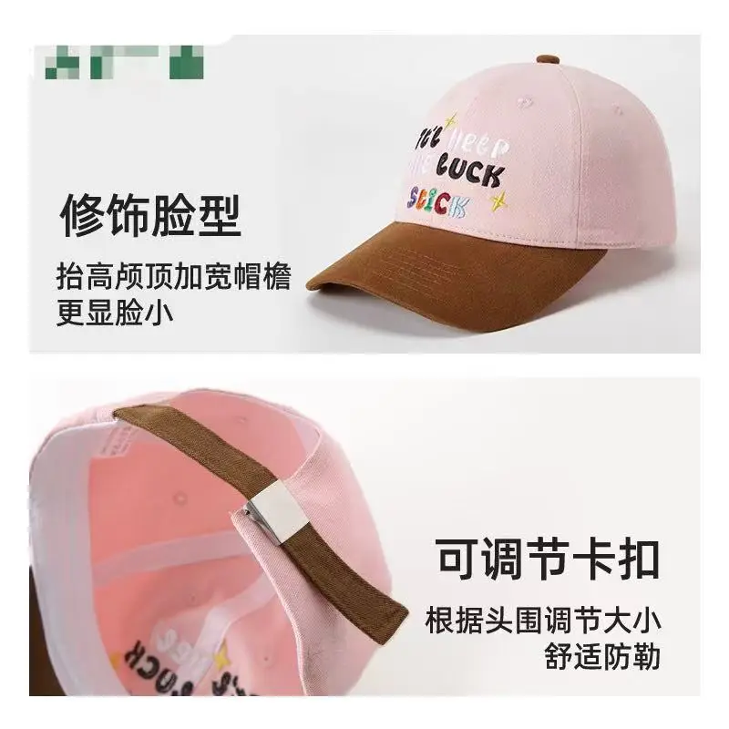 Korean Style Embroidered Hat 2025 Summer New Adult Baseball Cap Versatile College Hat