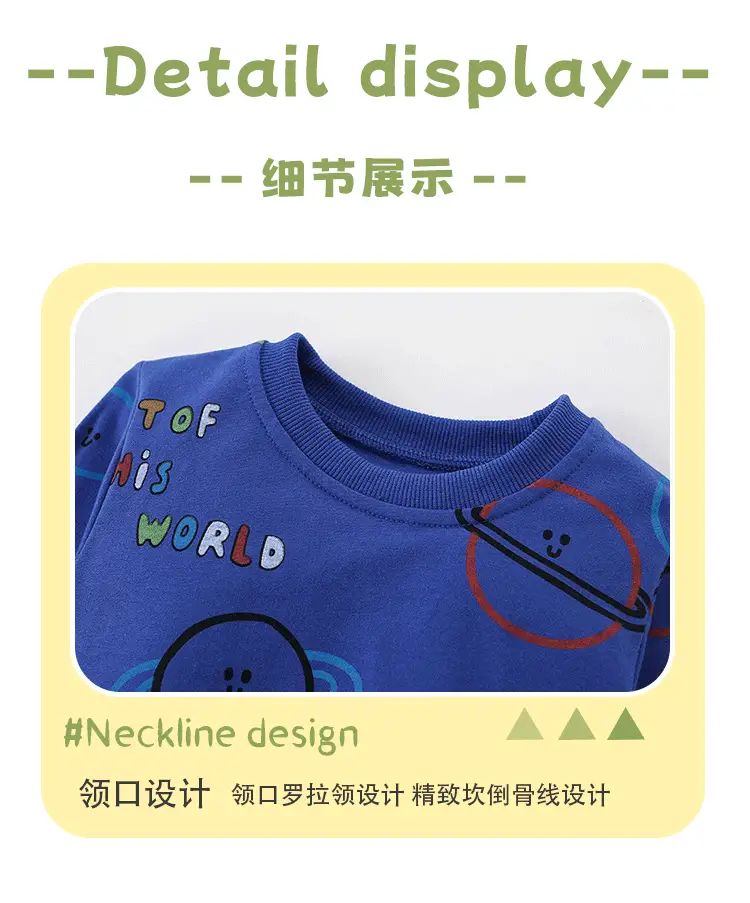 Blue Cartoon Kids Sweatshirt for Boys Autumn Winter — feature 10
