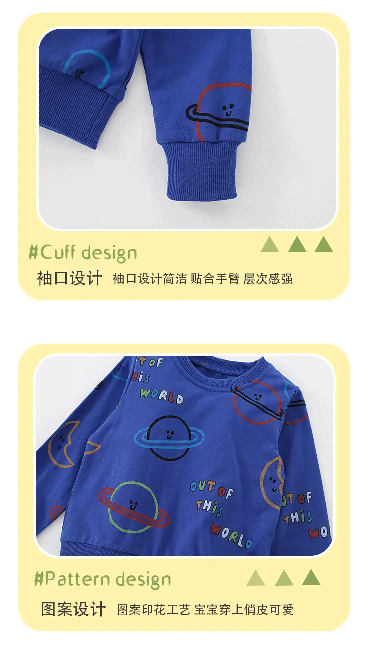 Blue Cartoon Kids Sweatshirt for Boys Autumn Winter — feature 11