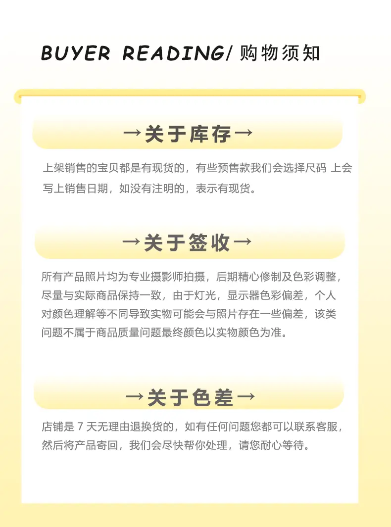 Blue Cartoon Kids Sweatshirt for Boys Autumn Winter — feature 23