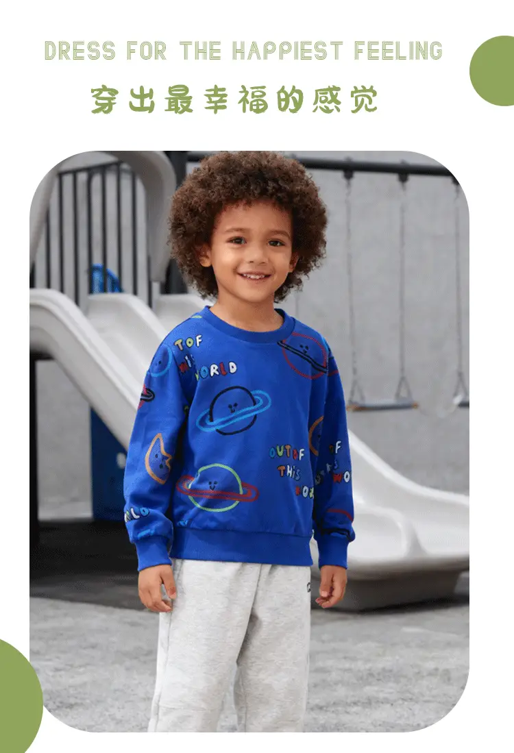 Blue Cartoon Kids Sweatshirt for Boys Autumn Winter — feature 5