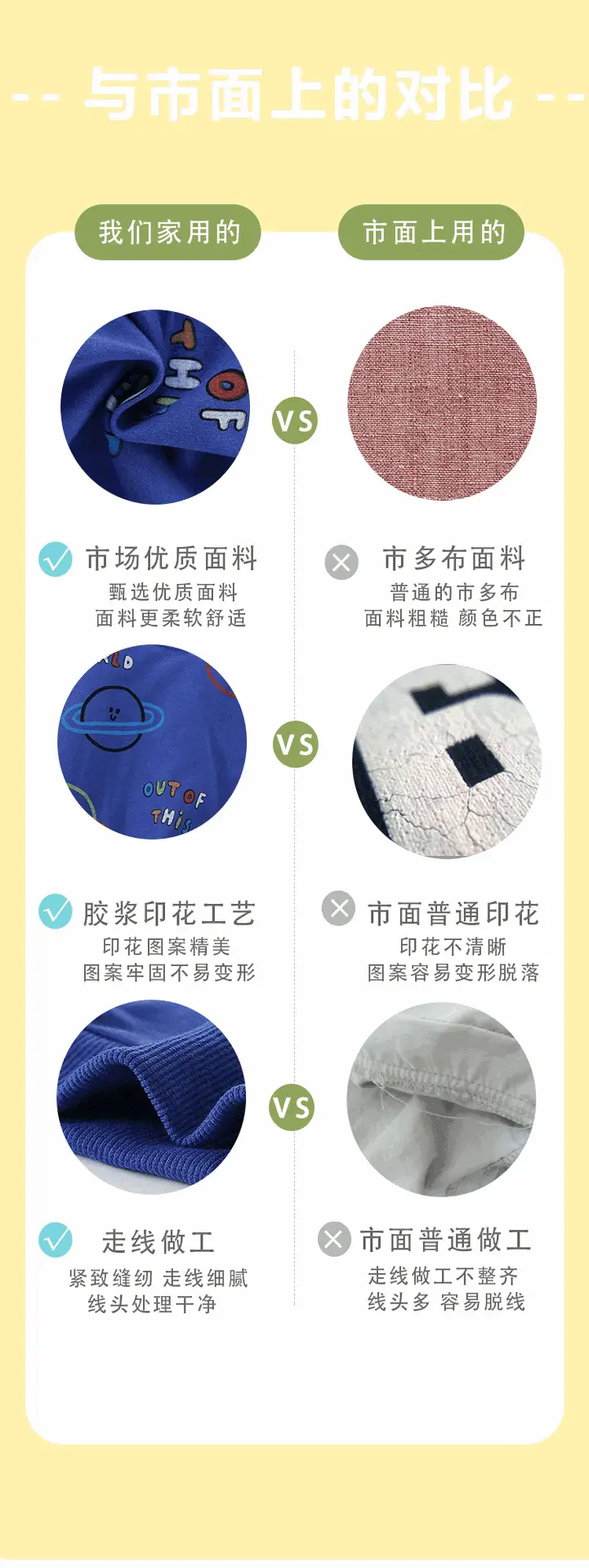Blue Cartoon Kids Sweatshirt for Boys Autumn Winter — feature 9