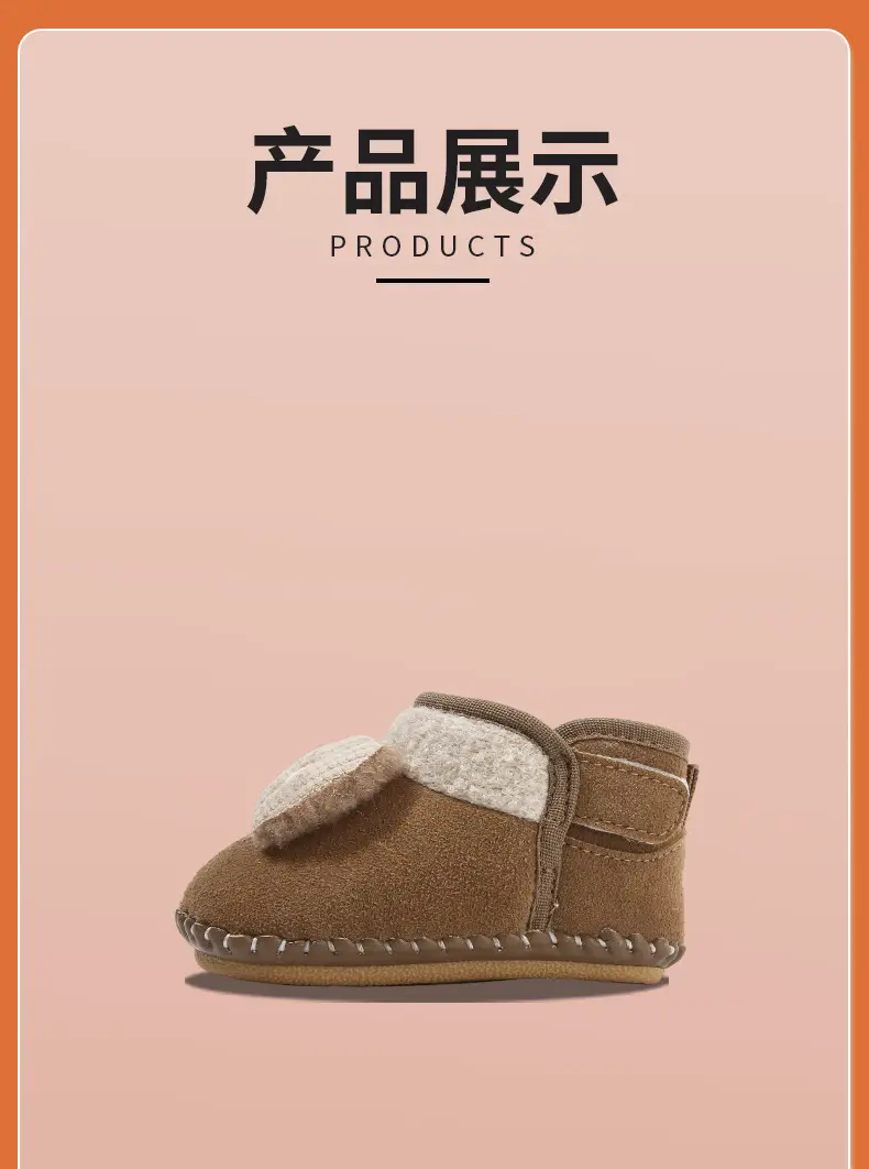 Baby Fleece Lined Shoes for 6-12 Months Soft Sole — feature 23