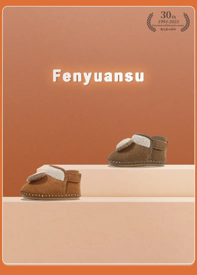 Baby Fleece Lined Shoes for 6-12 Months Soft Sole — feature 7