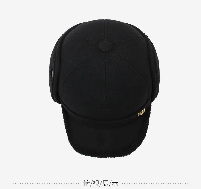 Aoteng Woolen Baseball Cap Black Fleece Lined — feature 12