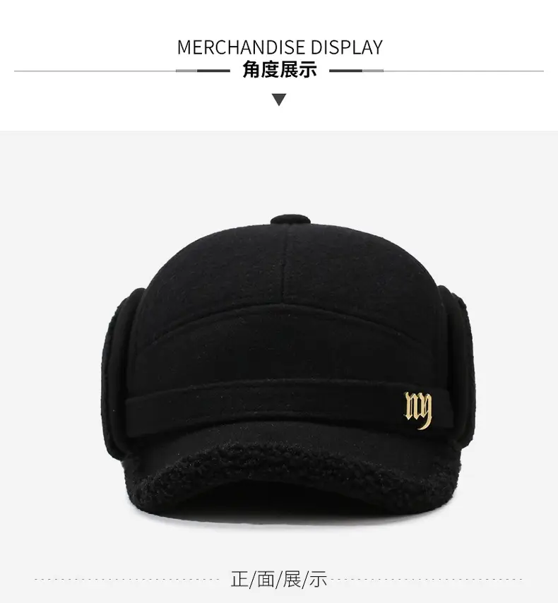 Aoteng Woolen Baseball Cap Black Fleece Lined — feature 8