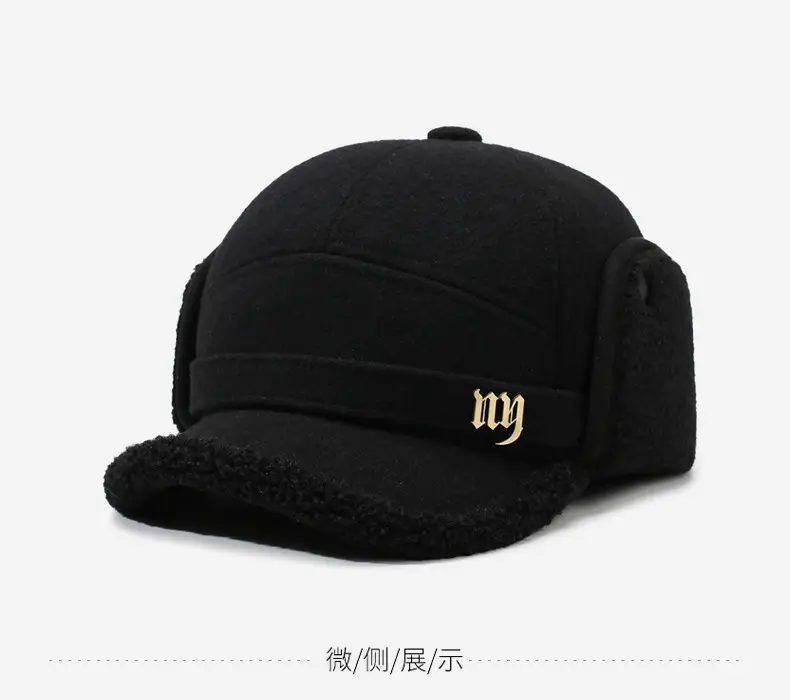 Aoteng Woolen Baseball Cap Black Fleece Lined — feature 9