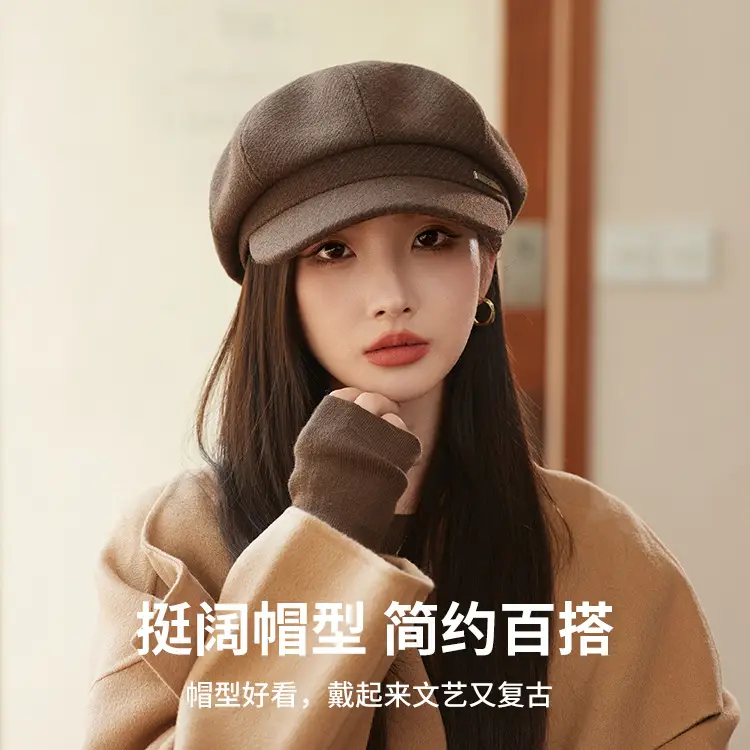 Women's Face-Slimming Octagonal Hat Winter Casual Beret - Image 16