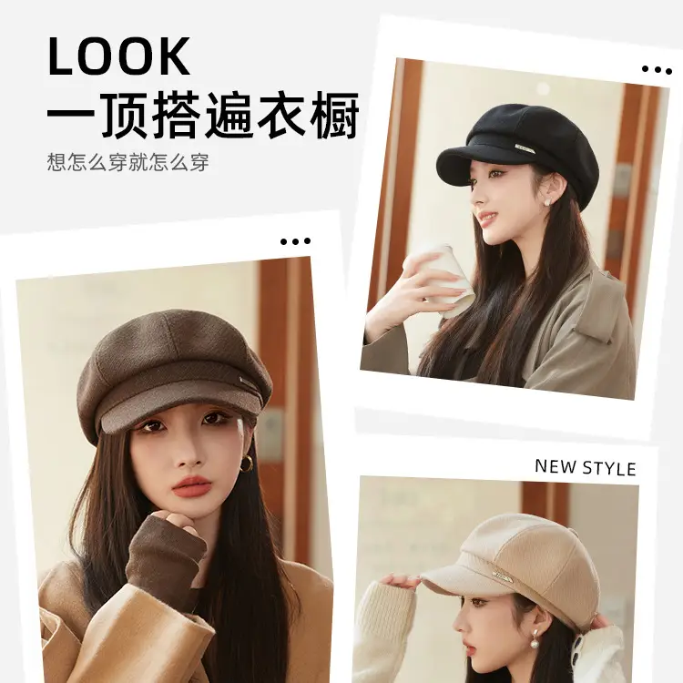 Women's Face-Slimming Octagonal Hat Winter Casual Beret - Image 17