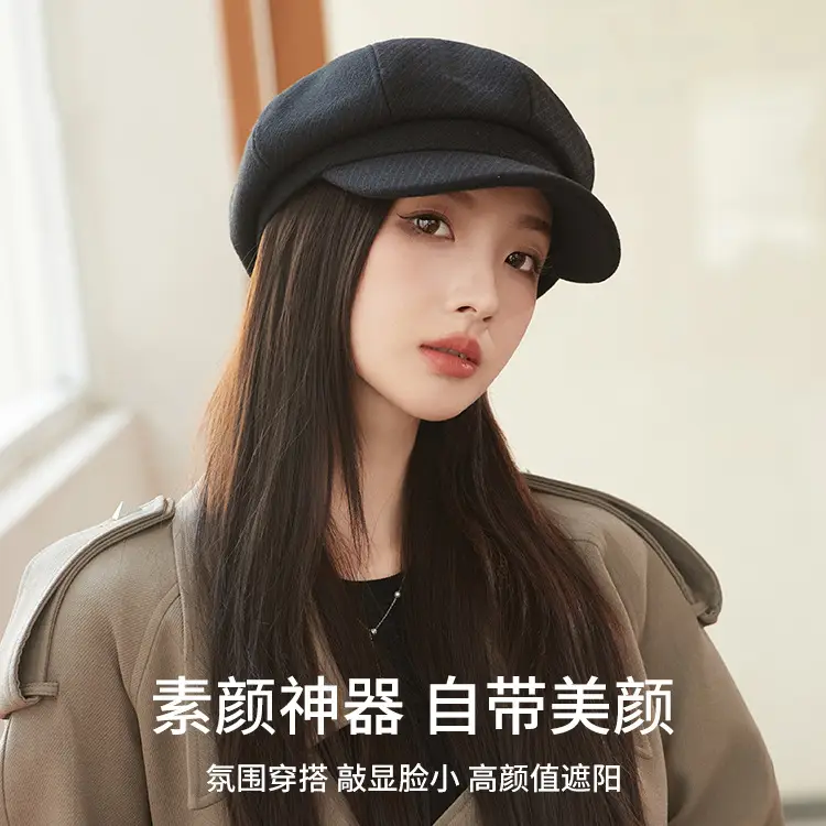 Women's Face-Slimming Octagonal Hat Winter Casual Beret - Image 18
