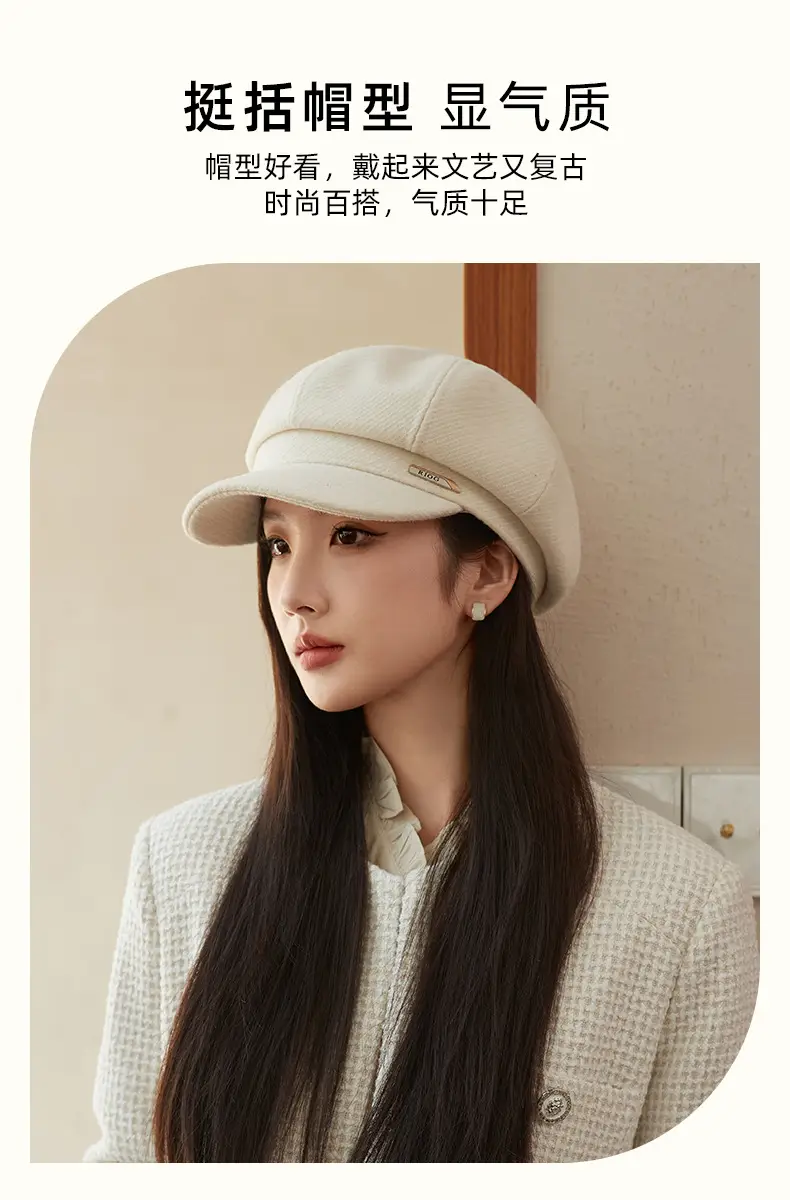 Women's Face-Slimming Octagonal Hat Winter Casual Beret — feature 5