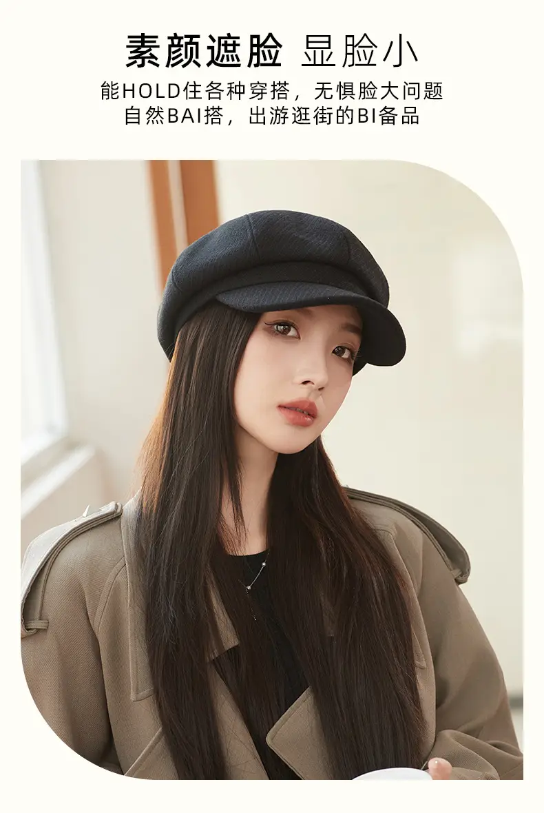 Women's Face-Slimming Octagonal Hat Winter Casual Beret — feature 6