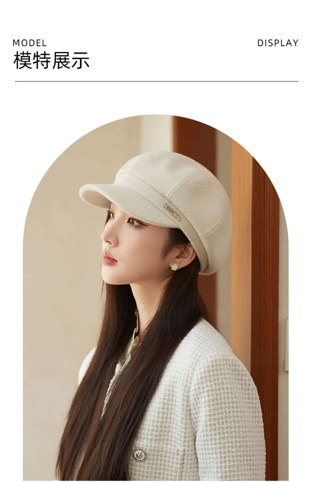 Women's Face-Slimming Octagonal Hat Winter Casual Beret — feature 7