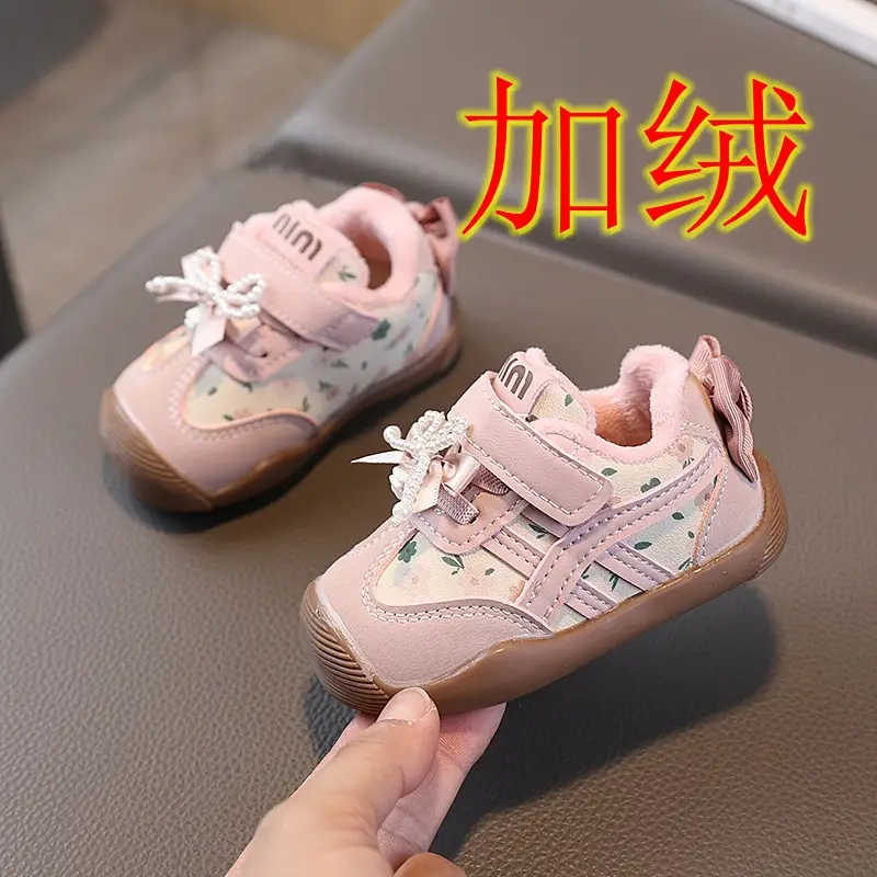 Winter Fleece Toddler Shoes for Girls 1-3Yr Closed Toe Non-Slip