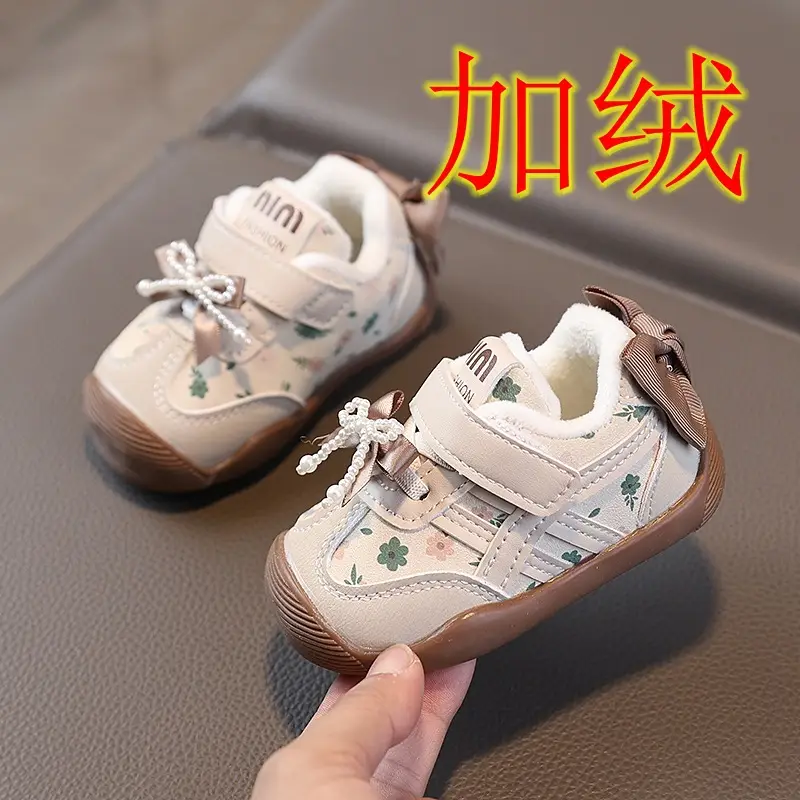 Winter Fleece Toddler Shoes for Girls 1-3Yr Closed Toe Non-Slip