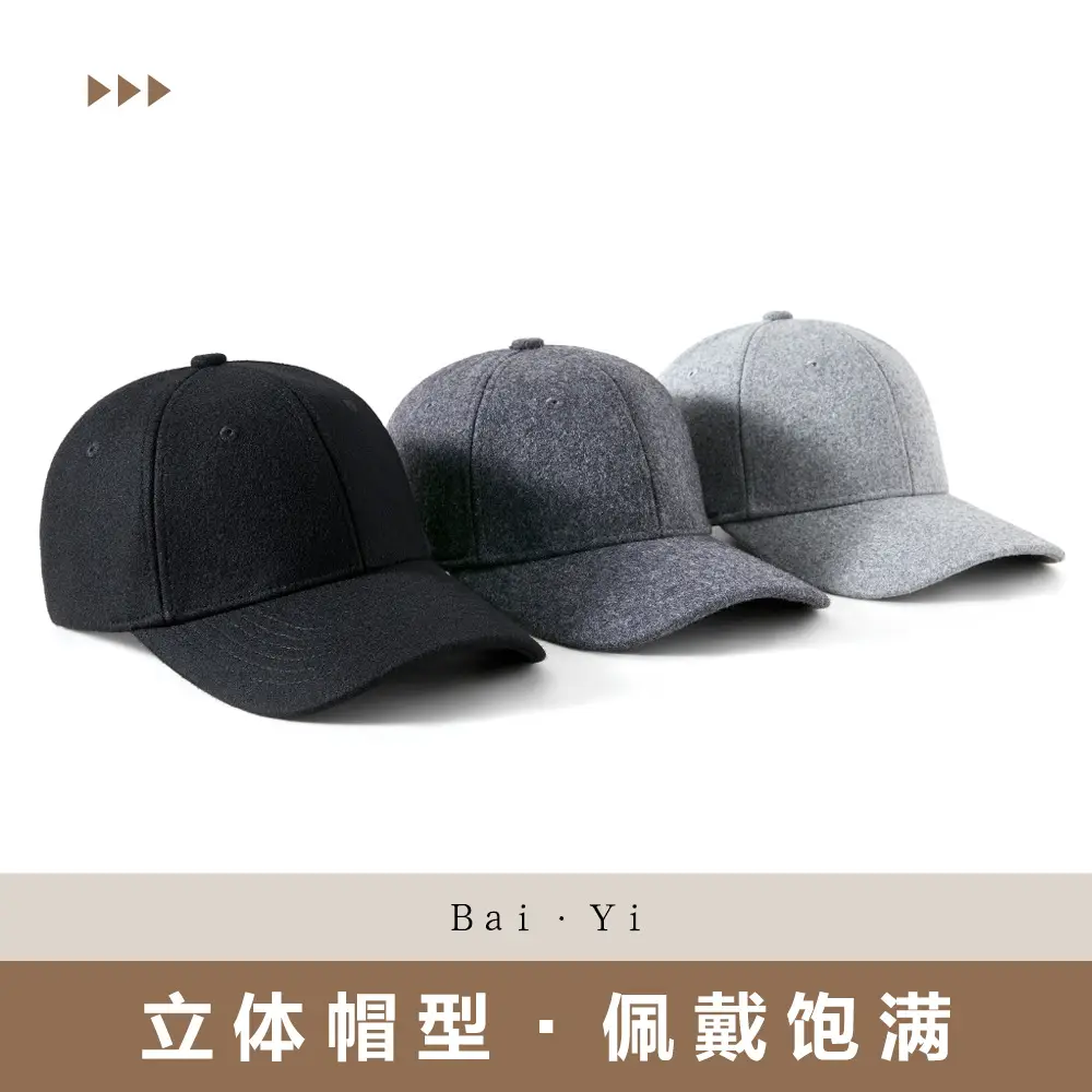 Men Woolen Baseball Cap Black Grey Gray for Winter Warm - Image 5