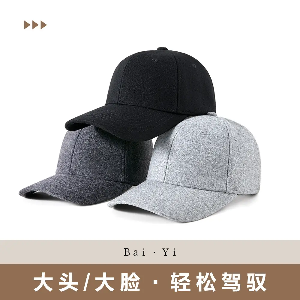 Men Woolen Baseball Cap Black Grey Gray for Winter Warm - Image 6