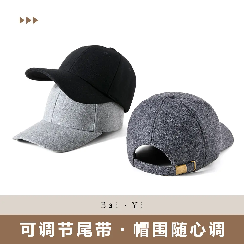 Men Woolen Baseball Cap Black Grey Gray for Winter Warm - Image 7
