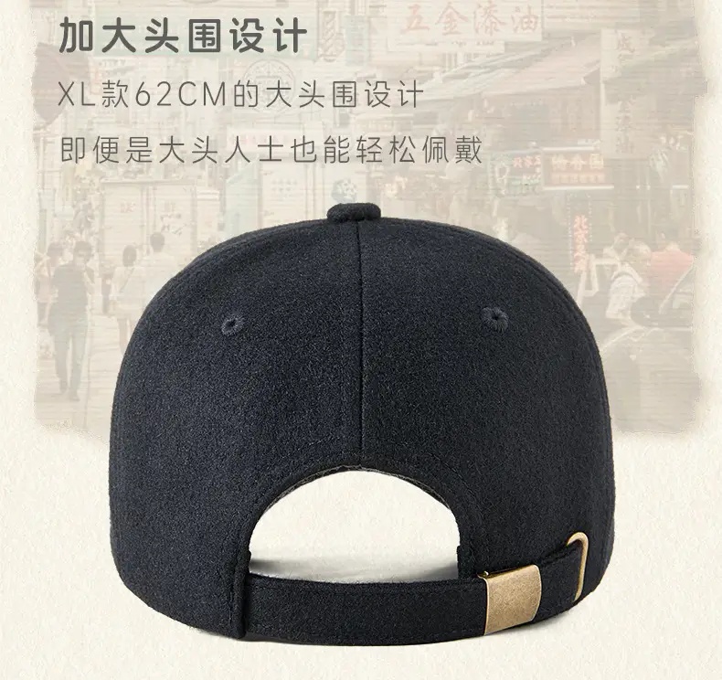 Men Woolen Baseball Cap Black Grey Gray for Winter Warm — feature 10