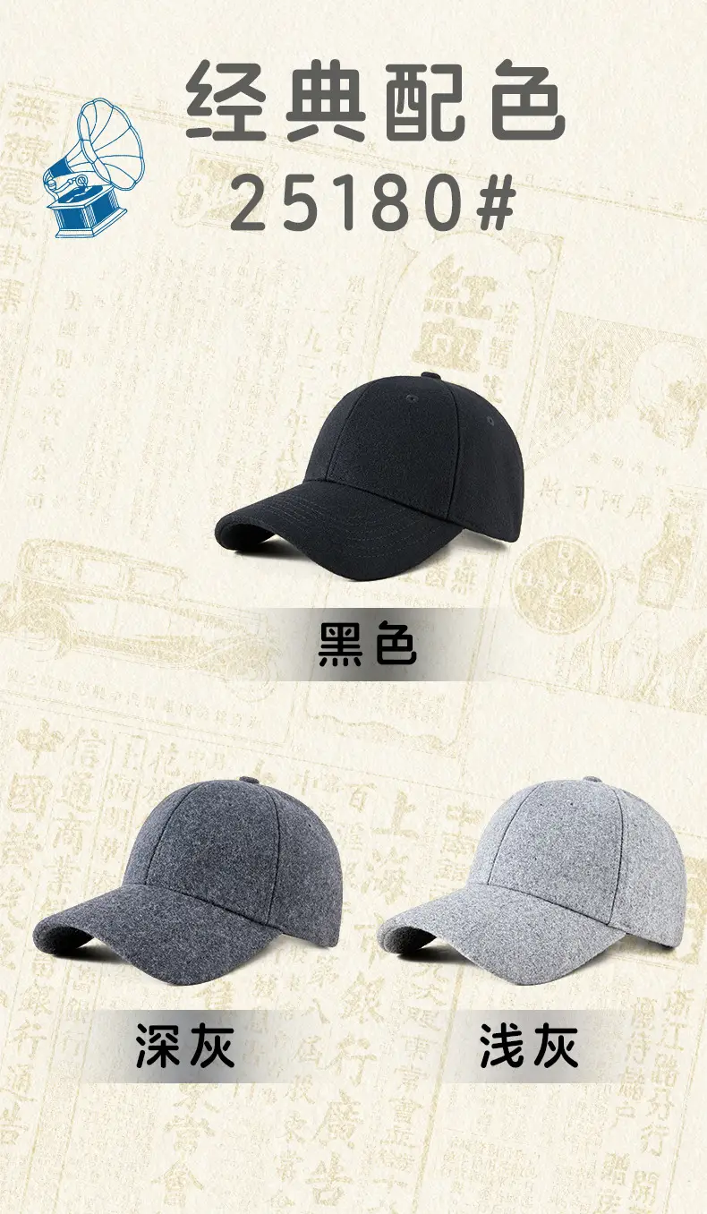 Men Woolen Baseball Cap Black Grey Gray for Winter Warm — feature 13