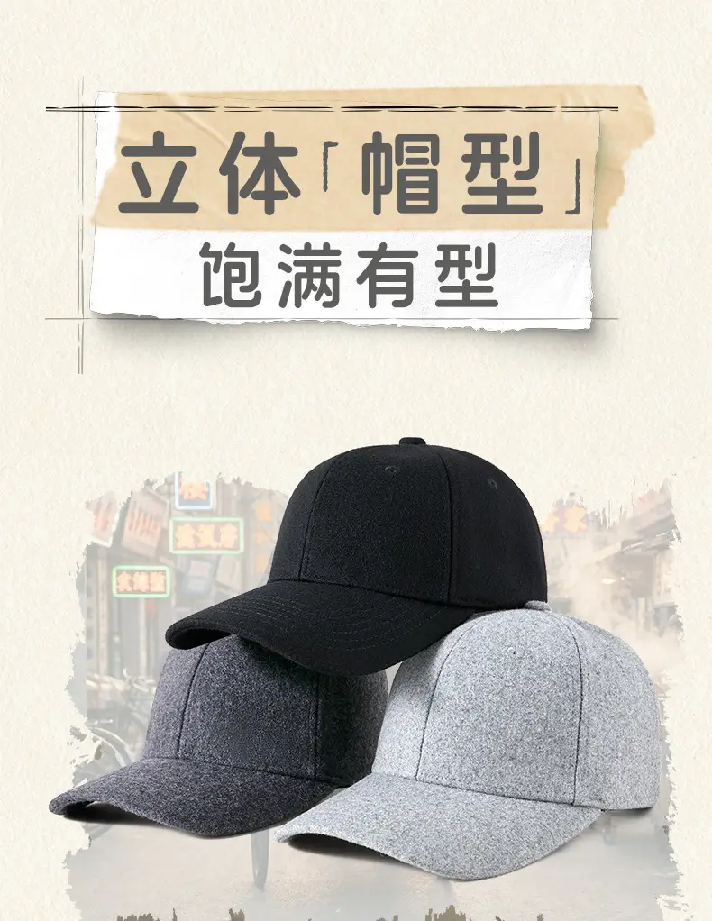 Men Woolen Baseball Cap Black Grey Gray for Winter Warm — feature 7