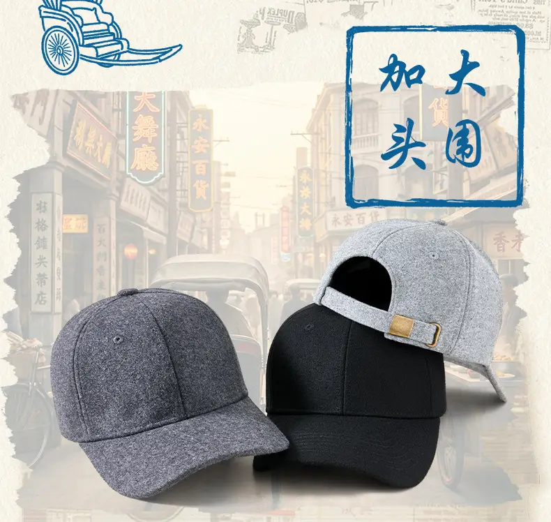 Men Woolen Baseball Cap Black Grey Gray for Winter Warm — feature 9