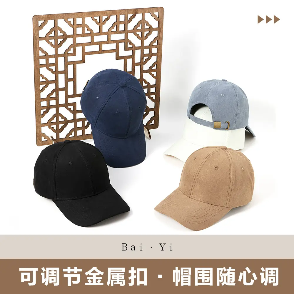Men Velvet Warm Peaked Cap Grey Autumn Winter - Image 6