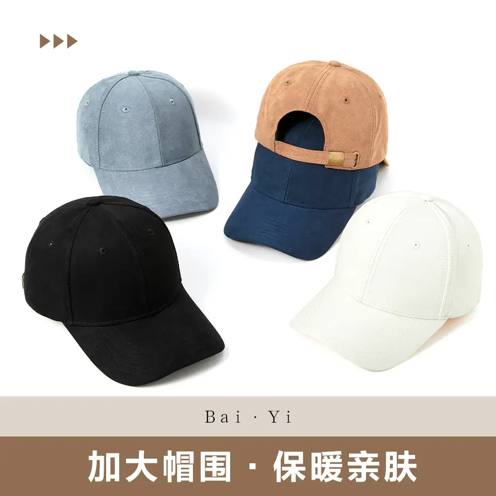 Men Velvet Warm Peaked Cap Grey Autumn Winter - Image 7